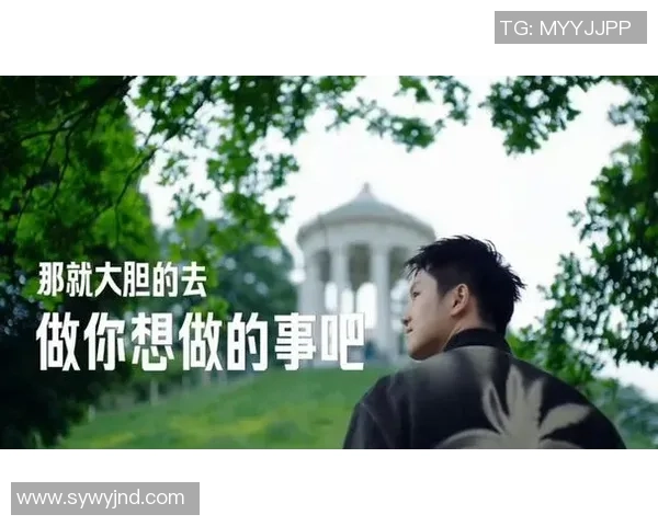 足球明星的经典语录与人生哲学的深刻启示